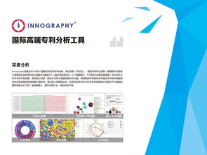 產(chǎn)品墻展示設計 打造品牌視覺與信息傳遞的完美融合