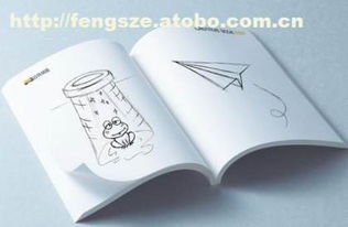 沈河區(qū)豐澤圖文設計制作中心 專業(yè)包裝紙一站式服務