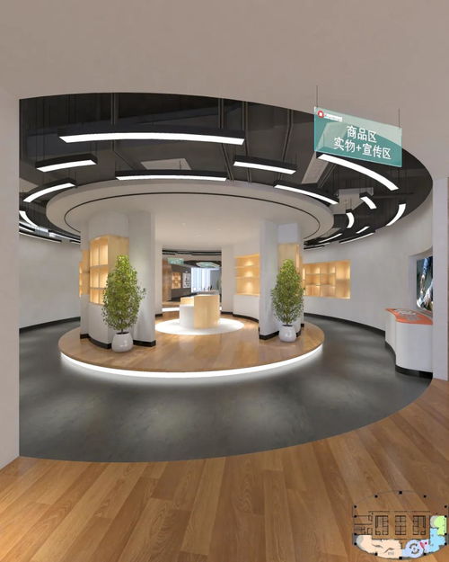 鋒范獎獲獎項目 高焰先的旅發(fā)集團產(chǎn)品展示廳設計——公共空間與圖文設計的融合創(chuàng)新