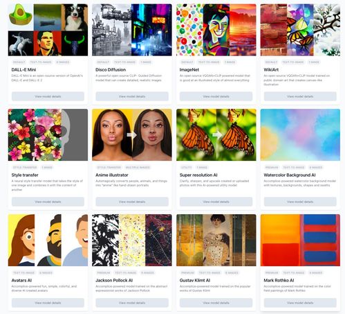 屬于你的AI創(chuàng)意工廠 如何構建高效的創(chuàng)意生產(chǎn)流水線